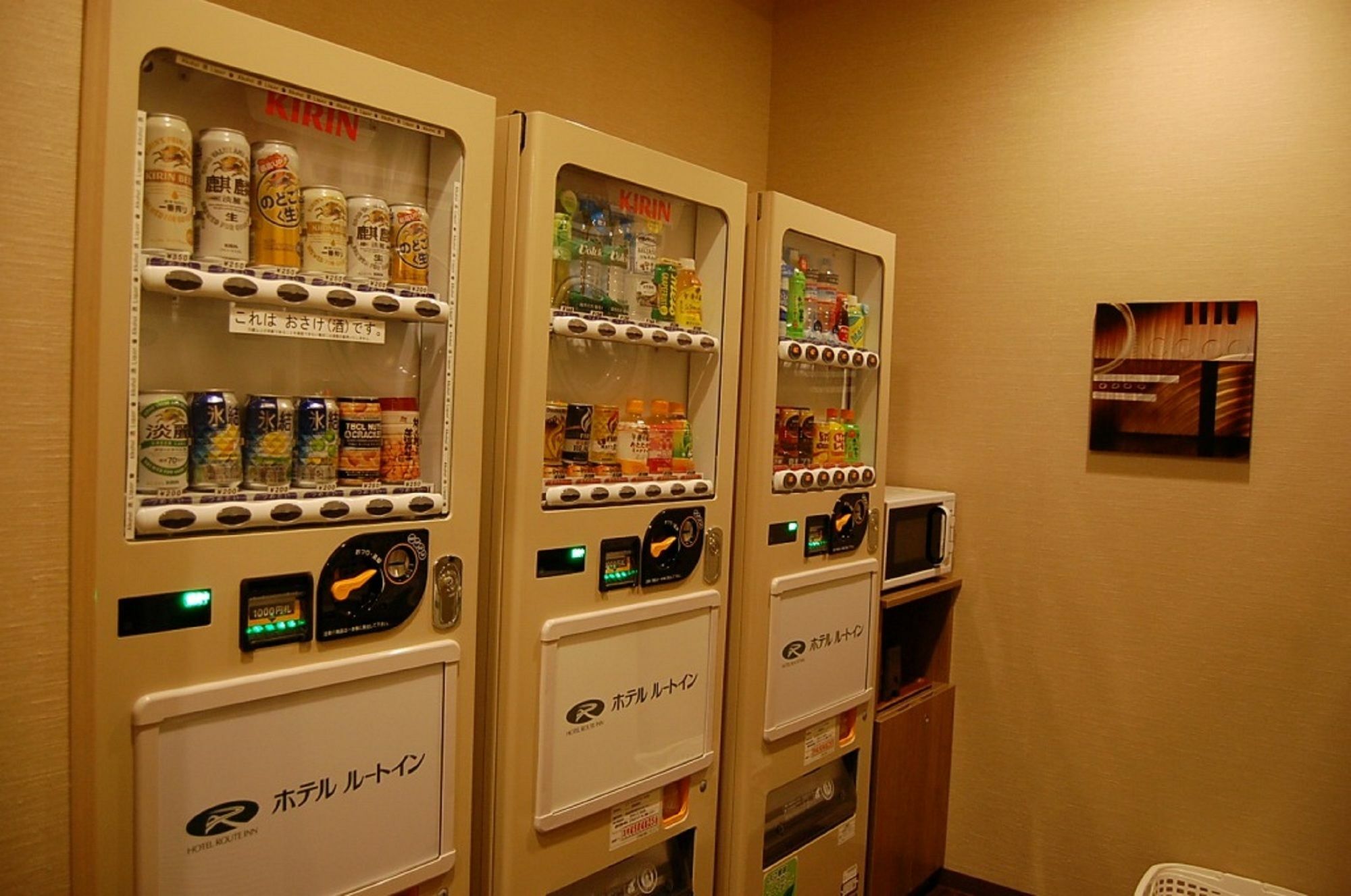 Hotel Route-Inn Nagaoka Ekimae Kültér fotó